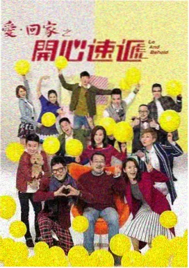 穿越短剧